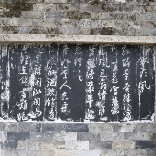 中国体育赛事-陆游的爱与憾：“恋爱脑”、战士和猫奴 | 1月26日