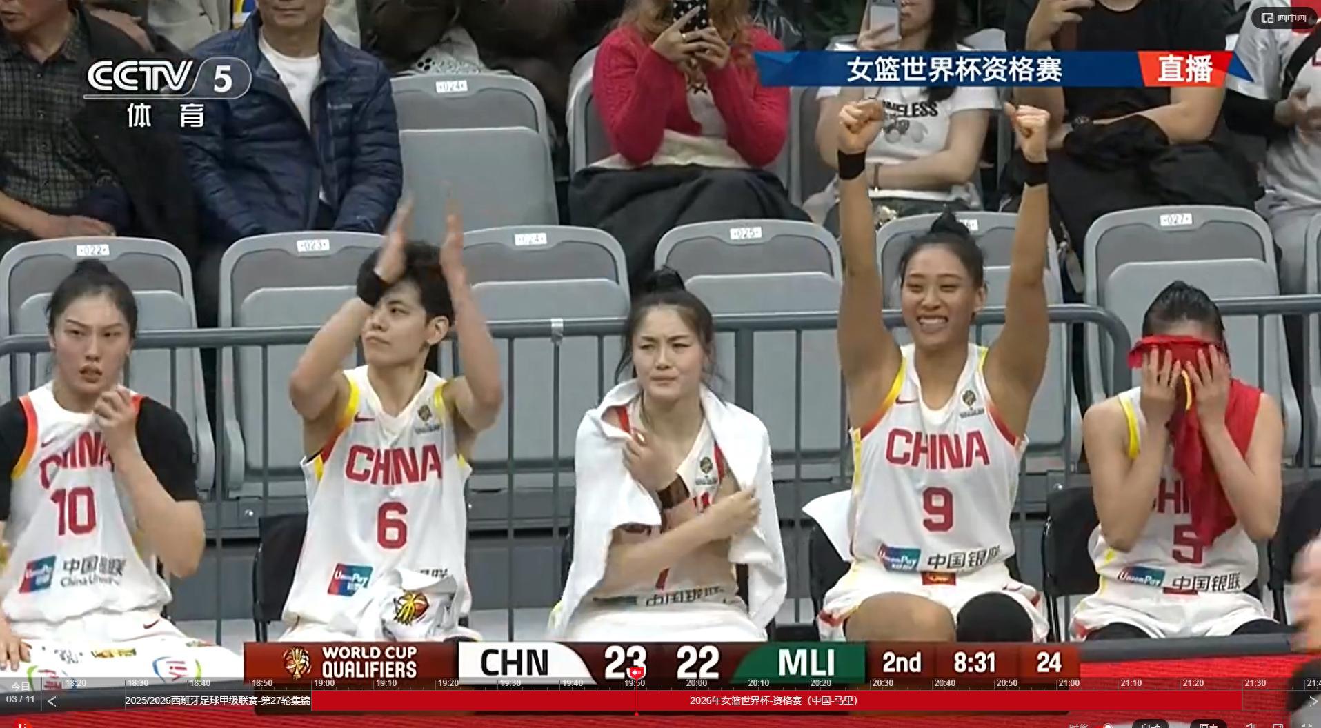 NG体育官网-愧对宫鲁鸣！首发后卫全场0分，球迷：没想到走了李缘又来个李缘